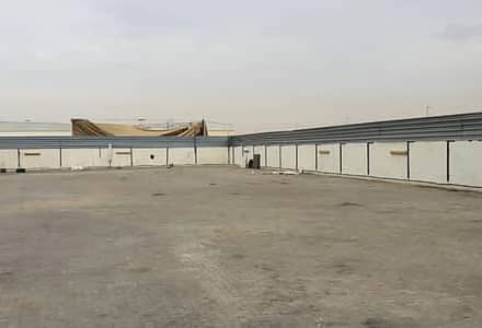 ارض تجارية  للايجار في المنطقة الصناعية، الشارقة - 14179221-9e2c2o. jpg