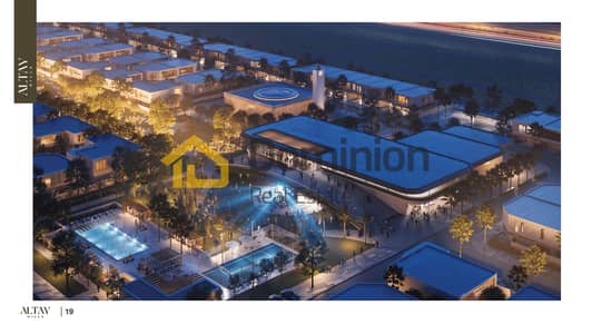 4 Bedroom Villa for Sale in Al Suyoh, Sharjah - Altay Hills (FULL)60-19. png
