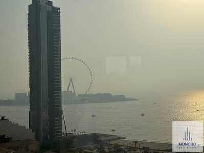 朱美拉海滩住宅（JBR）， 迪拜 4 卧室公寓待租 - WhatsApp Image 2025-07-05 at 12.58. 30 PM (2). jpeg
