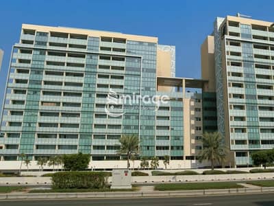 شقة 2 غرفة نوم للبيع في شاطئ الراحة، أبوظبي - 483f72b03492994c279ea869894c5220d2c7fd8a. jpg