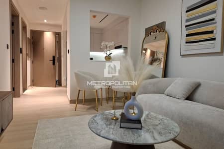 1 Bedroom Apartment for Sale in Jumeirah Village Circle (JVC), Dubai - Marina View | High Floor | Rented | Spacious