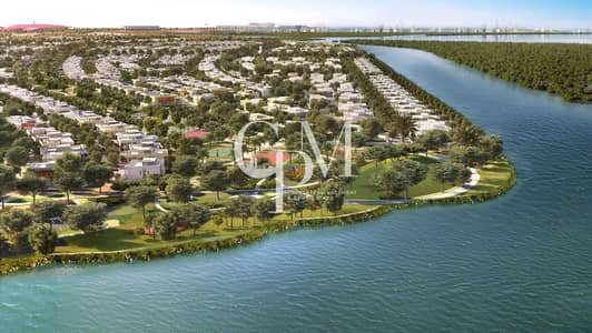 Plot for Sale in Yas Island, Abu Dhabi - general-images2-n-a--0x0. jpg