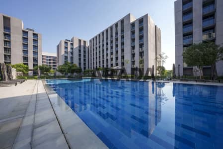 1 Bedroom Flat for Rent in Aljada, Sharjah - Aljada_Leasing- - Copy. jpg