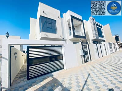فیلا 5 غرف نوم للايجار في الزاهية، عجمان - 31a73c7f-73db-4c51-9ef1-fc484a75171d. jpeg