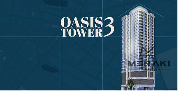 1 Bedroom Apartment for Sale in Al Rashidiya, Ajman - ا. PNG