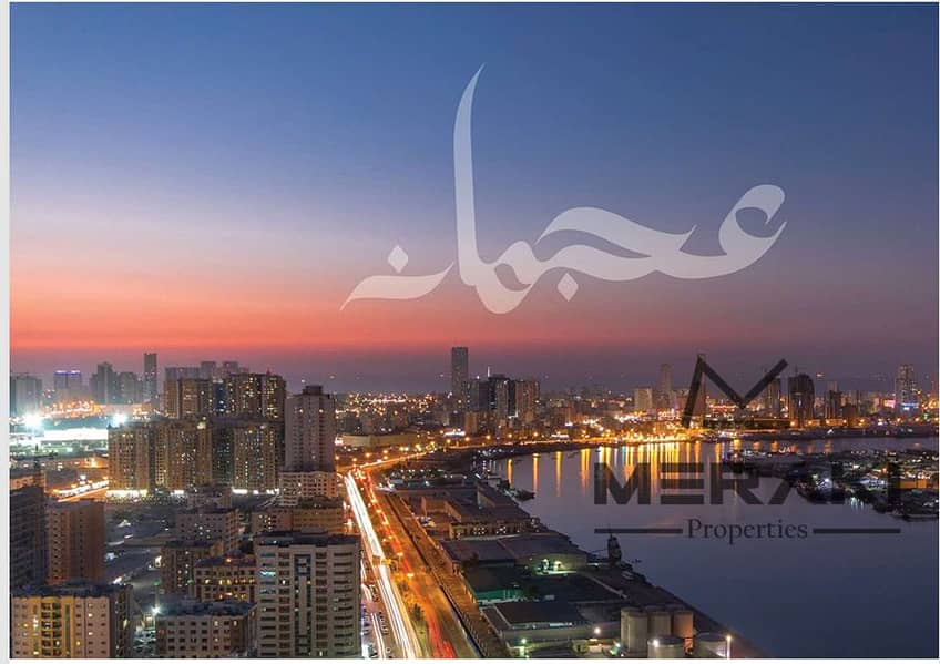 2 عجمان. PNG