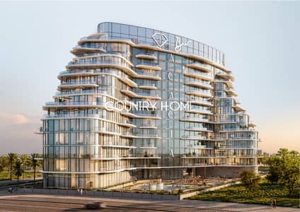 1 Bedroom Flat for Sale in Al Marjan Island, Ras Al Khaimah - 1. png