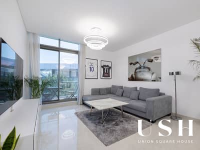 1 Bedroom Flat for Sale in Meydan City, Dubai - WhatsApp Image 2025-07-05 at 3.51. 04 PM (1). jpeg