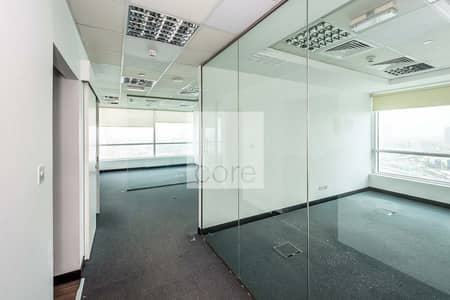 Combined Fitted Offices | Vacant | DED Combined Fitted Offices | Vacant | DED