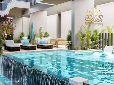 1 Bedroom Flat for Sale in Dubai Land Residence Complex, Dubai - Screenshot 2025-07-05 120752. png
