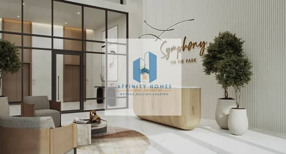 1 Bedroom Apartment for Sale in Town Square, Dubai - Symphony-Gallery-3-1. jpg