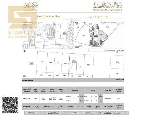 16 WhatsApp Image 2025-06-28 at 10.49. 39_1bd9e7f0. jpg