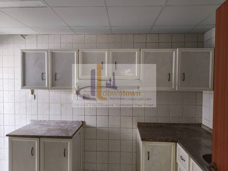 5 صورة واتساب بتاريخ 1446-10-30 في 11.20. 39_3ff2cea1. jpg