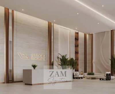 Studio for Sale in Al Jaddaf, Dubai - WhatsApp Image 2025-07-05 at 07.32. 54. jpeg