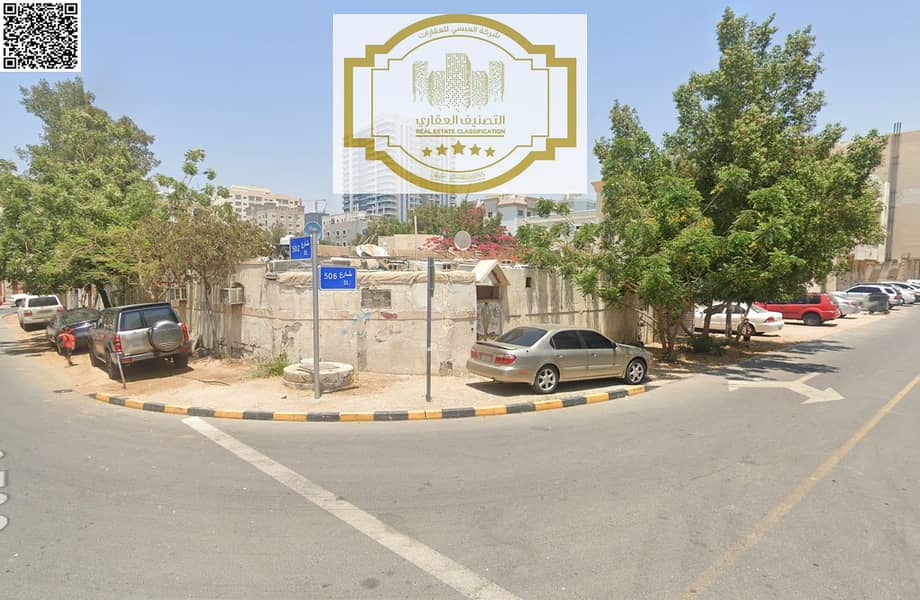 2 لقطة الشاشة 2025-07-02 105347. png