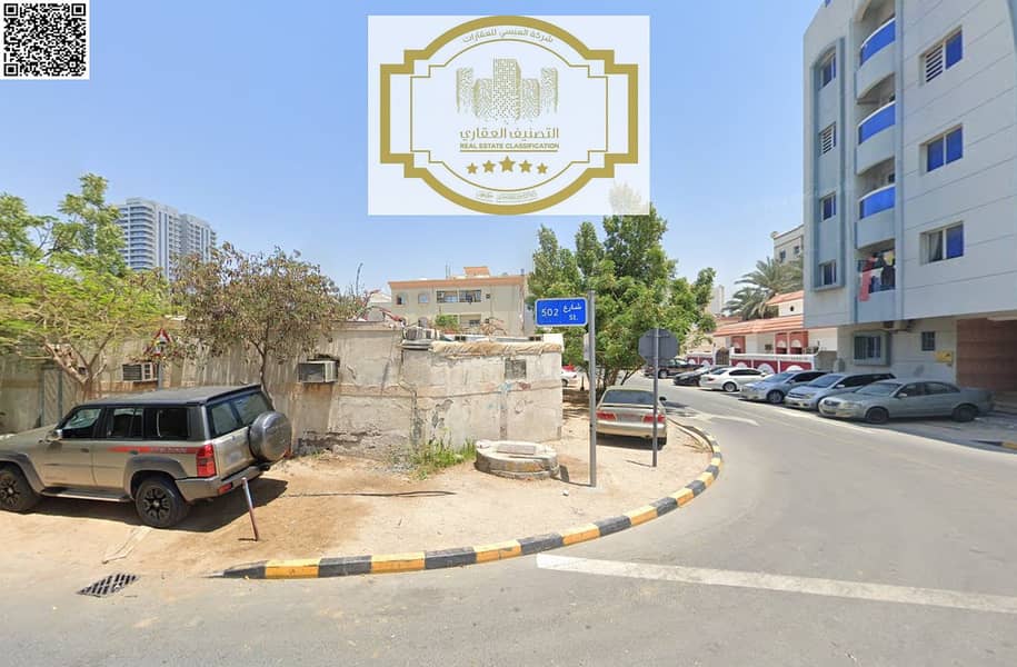 3 لقطة الشاشة 2025-07-02 105421. png