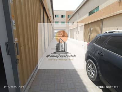 مستودع  للايجار في الجرف، عجمان - d9ebbc69-a531-4044-a5bf-c7dd1cd524e2. jpg