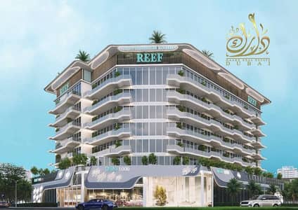 Studio for Sale in Dubai Land Residence Complex, Dubai - WhatsApp Image 2025-06-26 at 1.02. 51 PM (2). jpeg