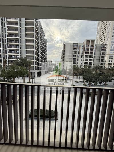 2 Bedroom Apartment for Rent in Dubai Creek Harbour, Dubai - WhatsApp Image 2025-07-02 at 1.30. 48 AM (2). jpeg