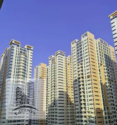 2 Bedroom Flat for Sale in Al Rashidiya, Ajman - Screenshot (278). png