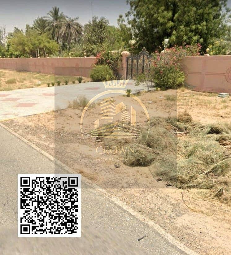 5 WhatsApp Image 2025-06-26 at 2.02. 10 PM. jpeg