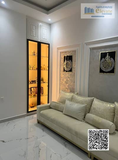 5 Bedroom Villa for Rent in Al Zahya, Ajman - 756fe893-dcbe-46d3-adca-3ca7e786ea12. jpeg