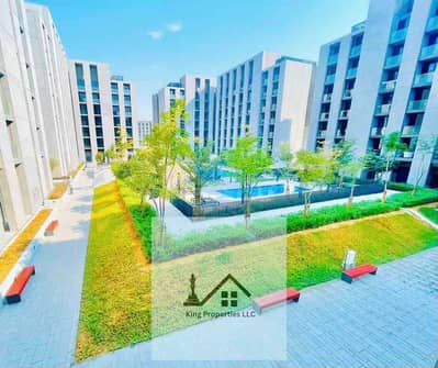 2 Bedroom Flat for Rent in Aljada, Sharjah - 88e1e47e-05be-4f2a-95fe-54615cf1e245. jpg