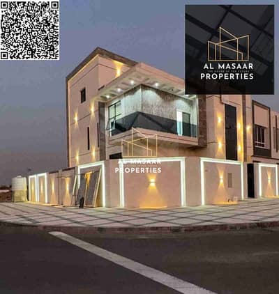7 Cпальни Вилла Продажа в Аль Хелио, Аджман - batch_780436804-800x600. jpeg