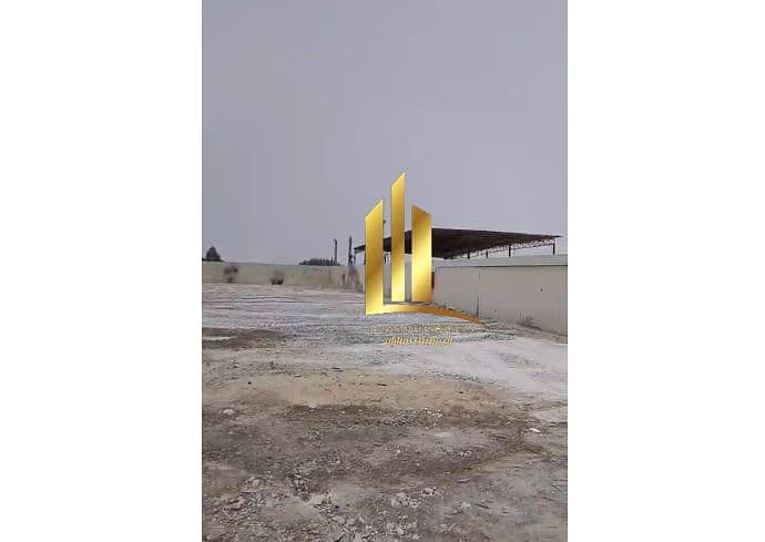 4 ‫(7) واتساب للأعمال - Google Chrome‬ 06_07_2025 12_22_25 م. png