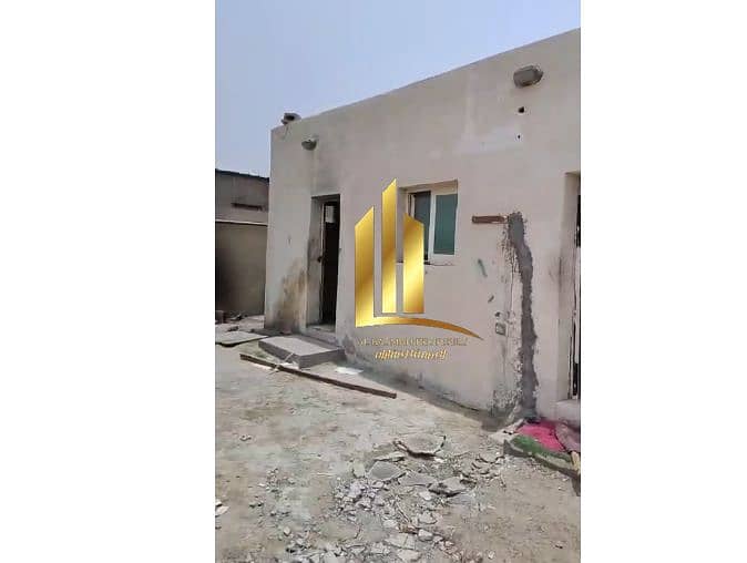 5 ‫(7) واتساب للأعمال - Google Chrome‬ 06_07_2025 12_23_10 م. png