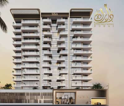 فلیٹ 1 غرفة نوم للبيع في وصل غيت، دبي - 2ec5fdb8d2cd91eddb5c9eb444ac1480. jpg