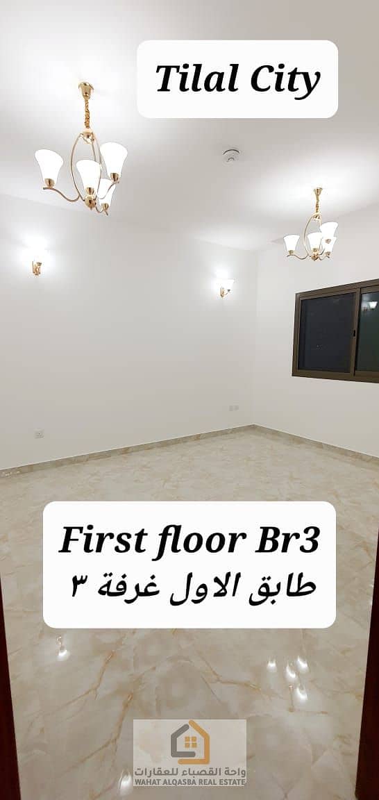 14 WhatsApp Image 2025-07-06 at 3.39. 35 AM. jpeg