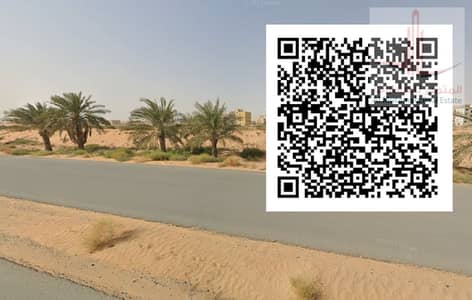 ارض تجارية  للبيع في العالية، عجمان - image. png