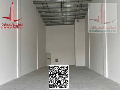 محل تجاري  للايجار في النعيمية، عجمان - image (1). png