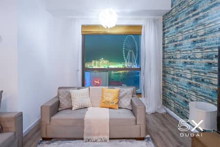 فلیٹ 3 غرف نوم للايجار في جميرا بيتش ريزيدنس، دبي - 1_converted. jpg
