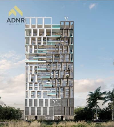2 Bedroom Flat for Sale in Jumeirah Village Circle (JVC), Dubai - Capture. PNG