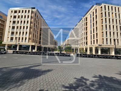 1 Bedroom Apartment for Rent in Muwaileh, Sharjah - MAM3B (7). jpeg