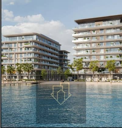 1 Bedroom Apartment for Sale in Ajmal Makan City - Sharjah Waterfront, Sharjah - WhatsApp Image 2025-07-05 at 2.42. 53 PM (6). jpeg