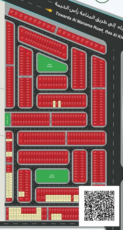 ارض سكنية  للبيع في المنامة، عجمان - WhatsApp Image 2025-07-06 at 7.50. 32 AM. jpeg
