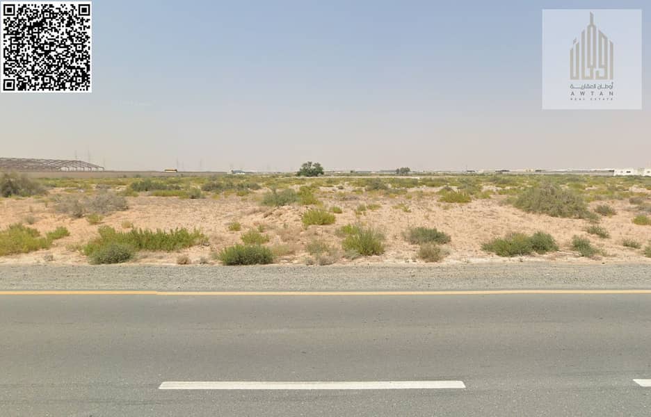 4 Screenshot 2025-07-06 191244. png