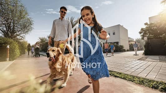 تاون هاوس 3 غرف نوم للبيع في جزيرة ياس، أبوظبي - IMG-20230404-WA0023 (1). jpg