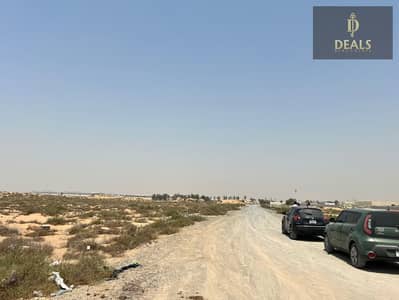 ارض تجارية  للبيع في صناعية الصجعة، الشارقة - IMG-20250702-WA0014. jpg