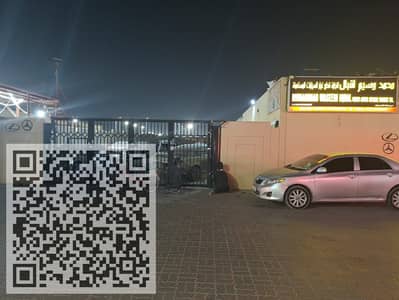 Warehouse for Rent in Al Sajaa, Sharjah - WhatsApp Image 2025-07-06 at 20.18. 25 (1). jpeg