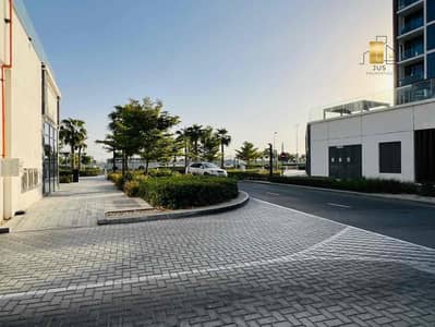 محل تجاري  للايجار في مدينة ميدان، دبي - 1bf4e6c3-cf1b-4074-b0dd-1f60ab527656. jpg