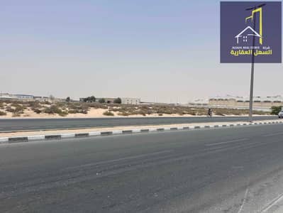 ارض صناعية  للبيع في مدينة الإمارات الصناعية، الشارقة - IMG_6998. jpg