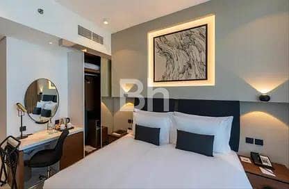 Hotel Apartment | Fully Furnished | Only for Investment