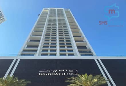 1 Bedroom Apartment for Sale in Jumeirah Village Circle (JVC), Dubai - 1. jpg