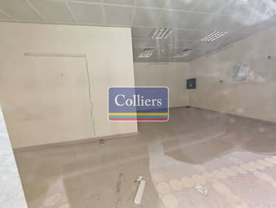 Shop for Rent in Central District, Al Ain - WhatsApp Image 2024-09-18 at 15.18. 08. jpeg