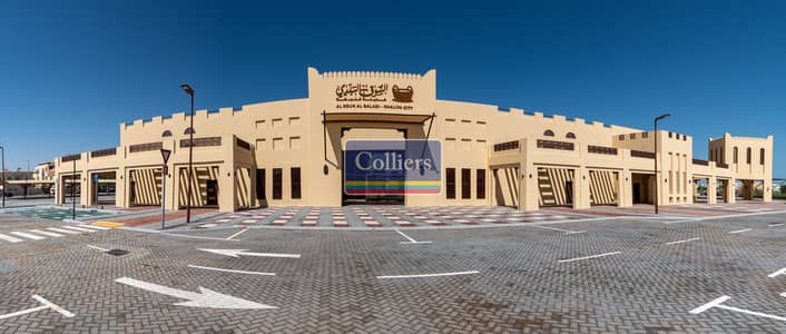 محل تجاري  للايجار في مدينة خليفة، أبوظبي - Al Souk Al Baladi - Khalifa city -3. jpg