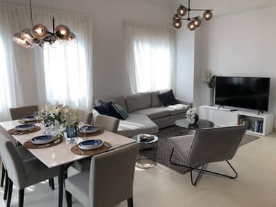 Affordable and Rare 3 BR Townhouse + Maids Affordable and Rare 3 BR Townhouse + Maids